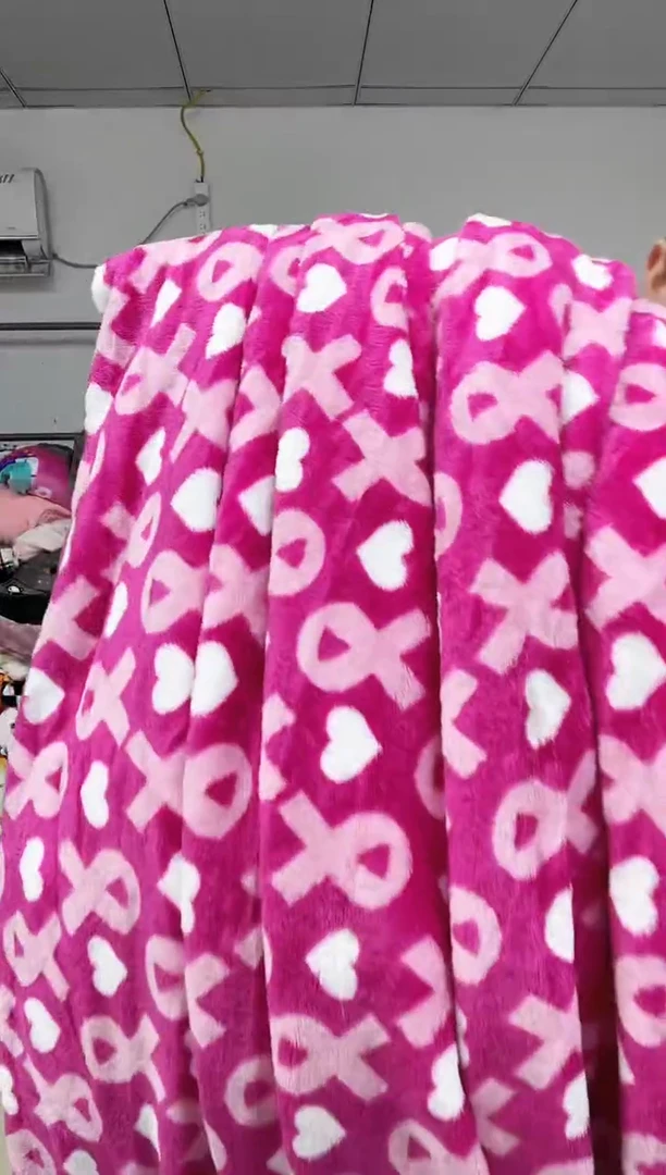 1.8x3尺寸双面绒 材质以主播介绍为主