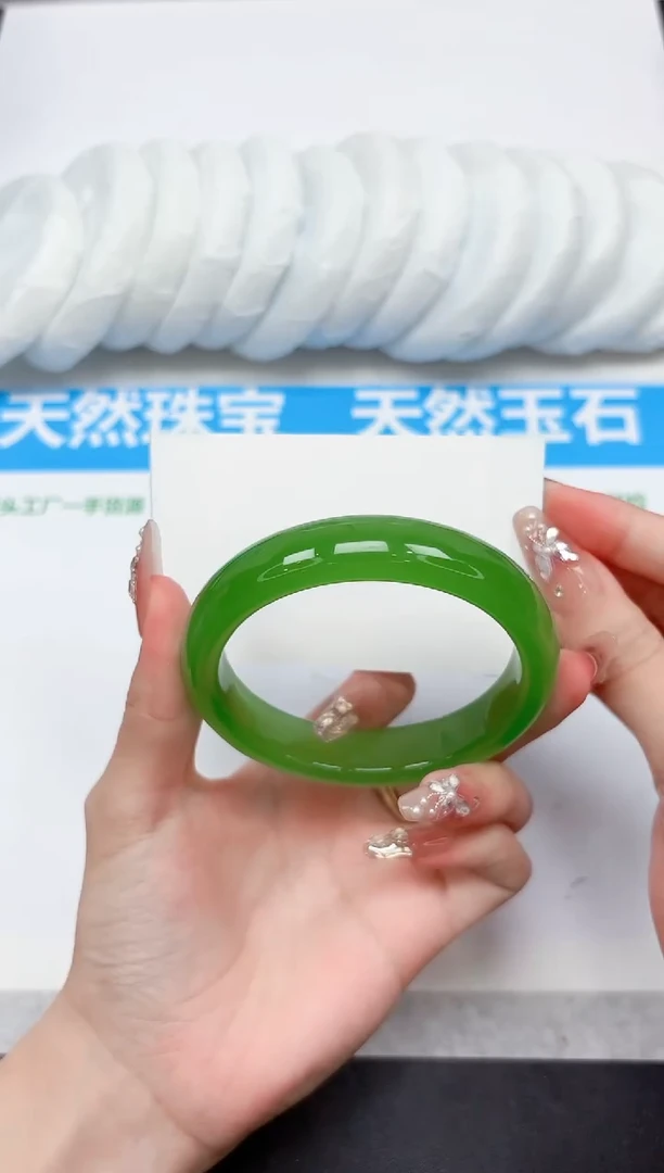 未镶嵌手镯石英质玉247-60.0