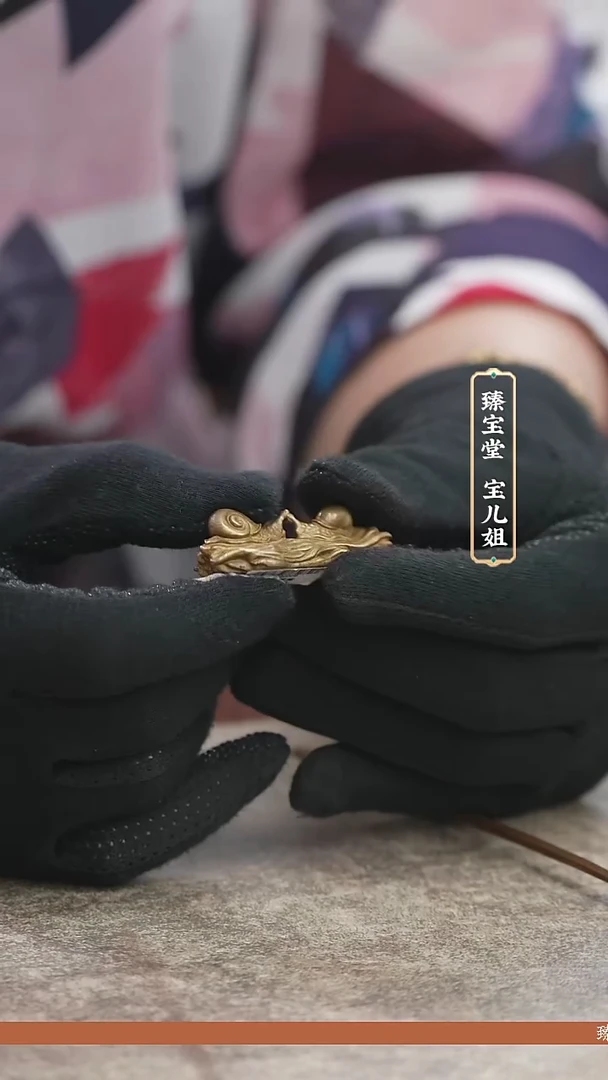 初见茶搁初见茶搁
