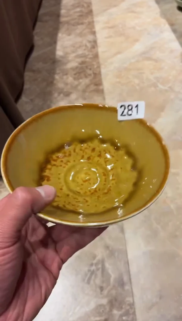 瓷片宋*嘴281琥珀色圆口碗1个