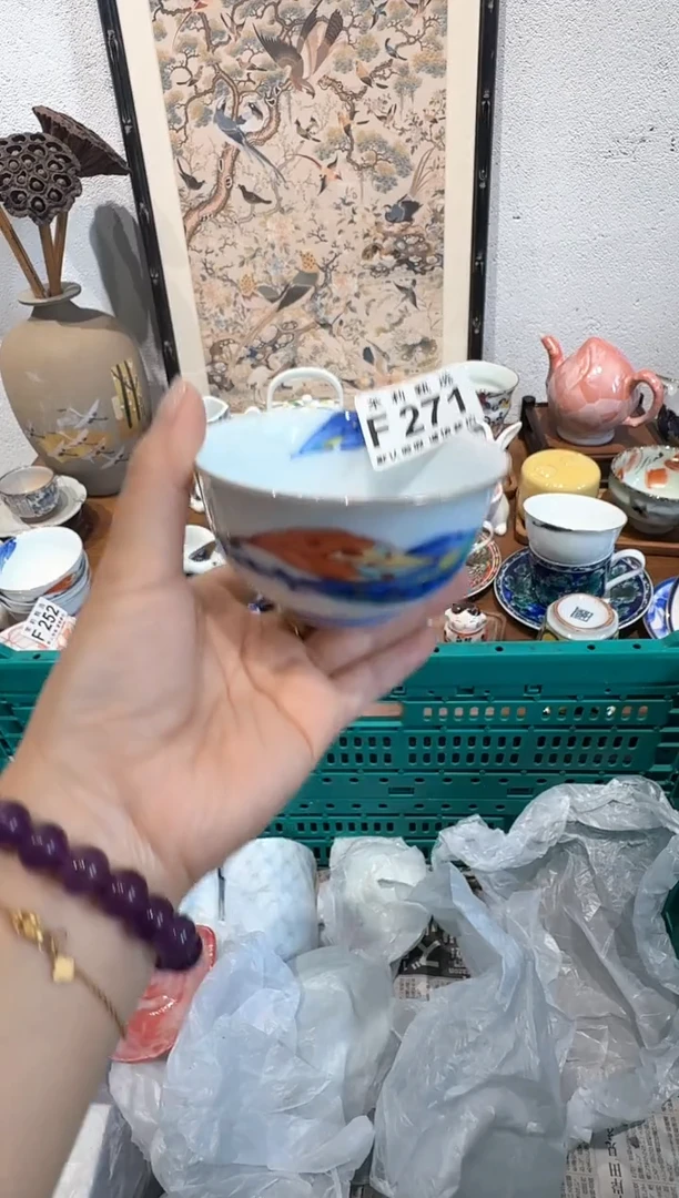 茉莉甄选壹号商品ZZZFFFF271