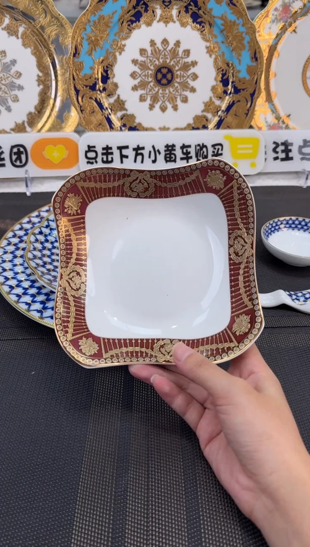 瓷片6英寸沙拉碗 福利款 2个