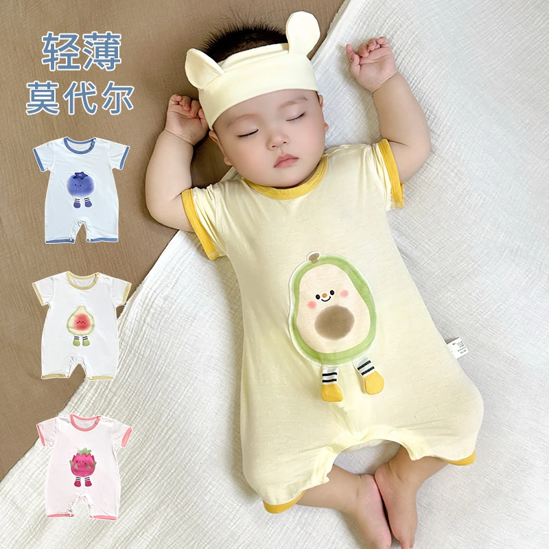 莫代尔婴儿连体衣夏季薄款短袖外出夏装小月龄宝宝夏日婴幼儿衣服