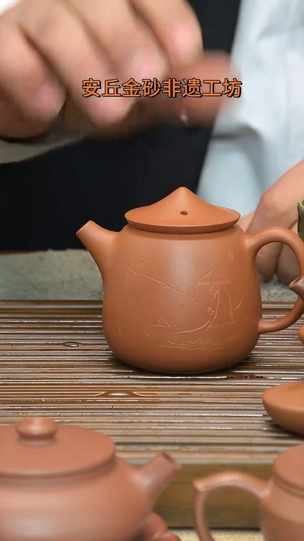 【闪购商品】张勇金砂精品渔乐壶（整点福利）（刻绘）