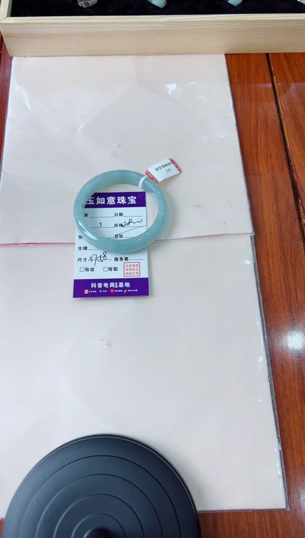 翡翠手镯未镶嵌麻*拧手镯