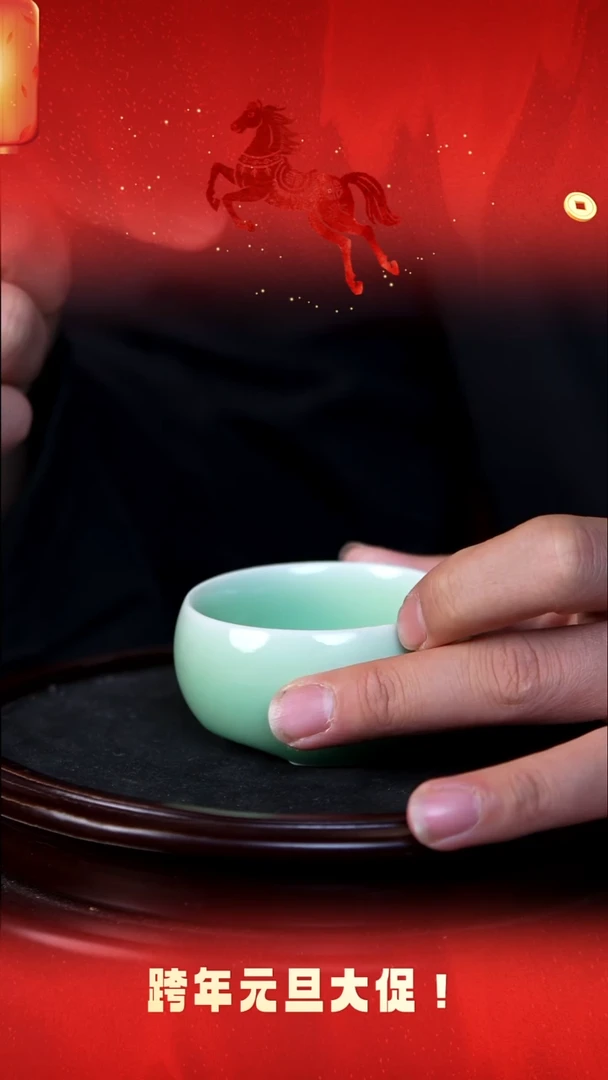 摆件陶梅子青素面三足禅定杯