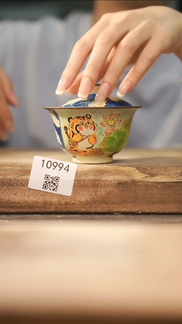 【落单孤品】福利/盖碗@@10994