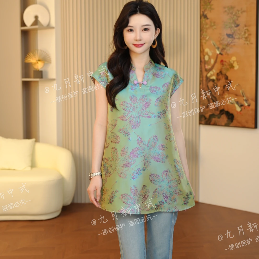 【琉璃铃兰】 2025年春夏款新款花色双面穿新中式国风斜襟马甲C2728