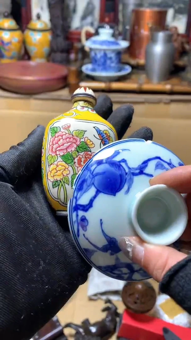 【闪购商品】瓷器默认微瑕瓷器