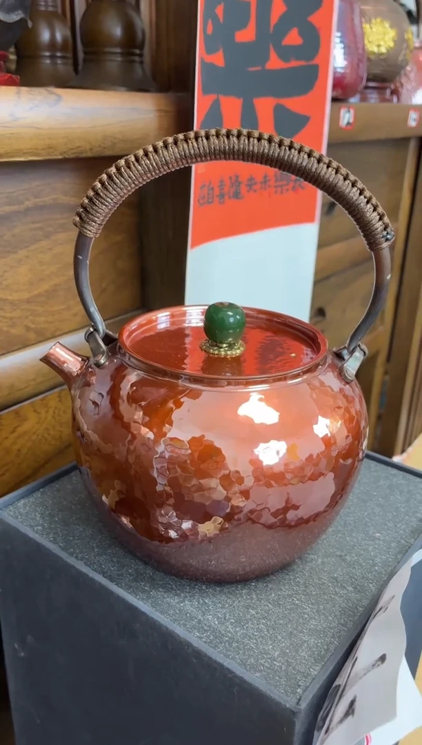 墨*.烤色提梁美人尖壶