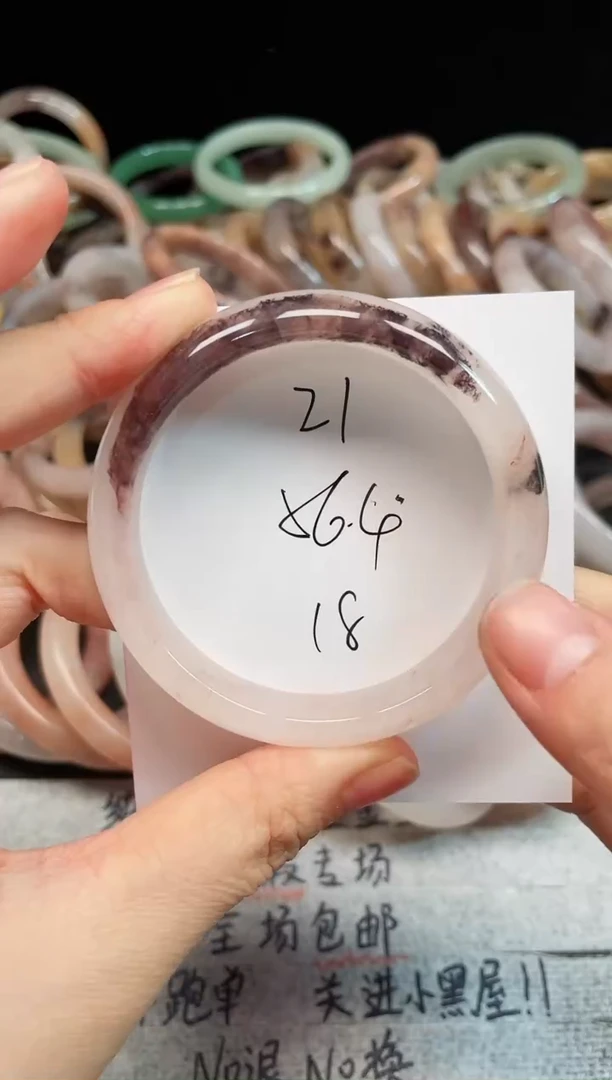 未镶嵌手镯石英质玉21