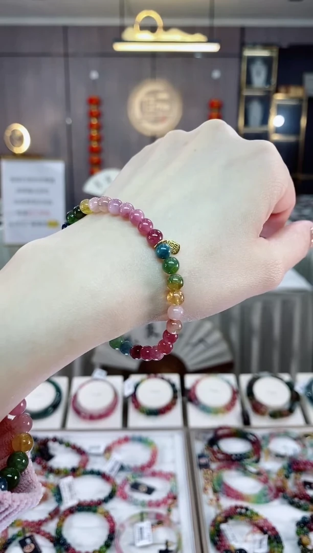 【闪购商品】碧玺单圈手串5mm+未镶嵌一物一证dan多样性发货一条