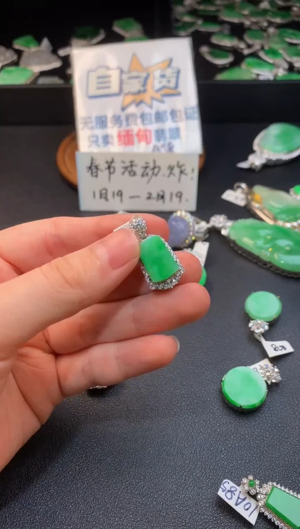 【闪购商品】翡翠颈饰银S925镶嵌翡翠