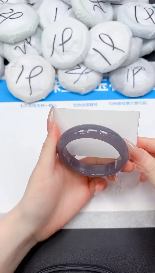 未镶嵌手镯石英质玉214-58