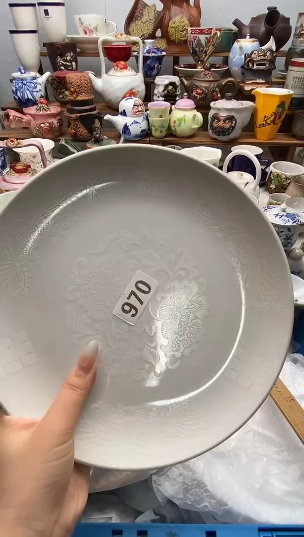 瓷片半*闪购名称 瓷片