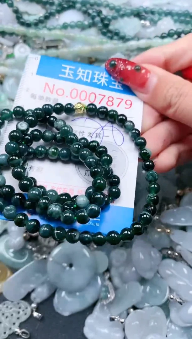 【闪购商品】翡翠吊坠(不含链)未镶嵌7879