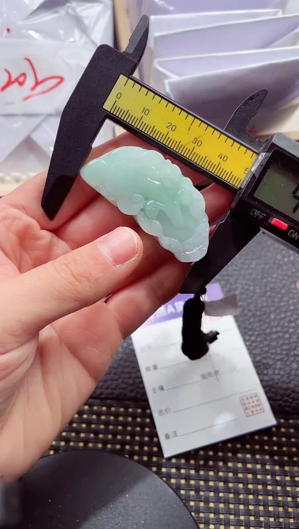 18K金镶嵌挂件翡翠88888