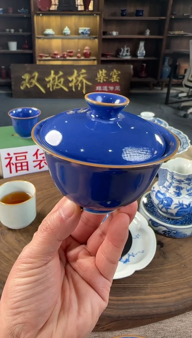 双板桥柴窑双板桥柴窑霁青