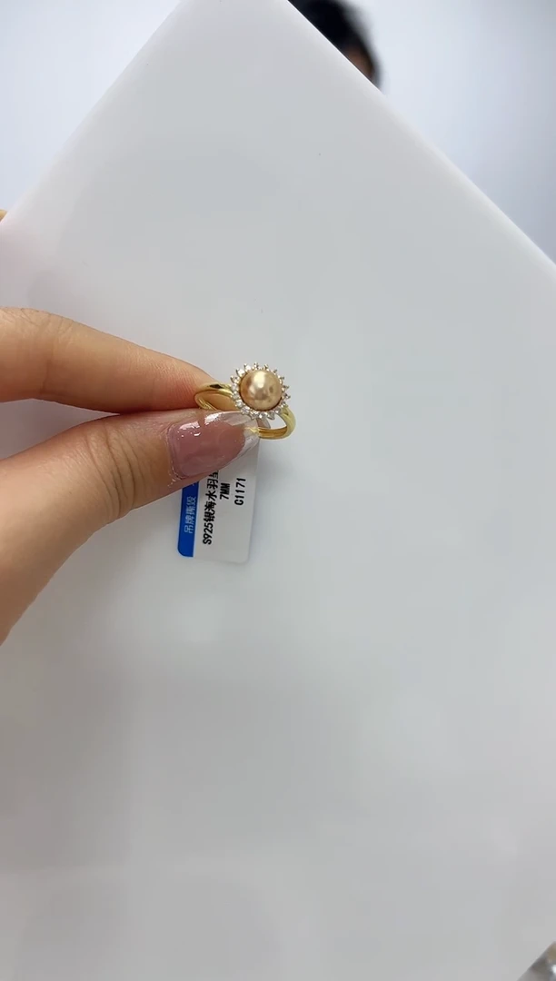 【闪购商品】海水珍珠DA银S925镶嵌戒指  C1171