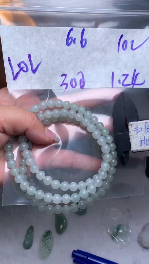 【闪购商品】定制翡翠合金毛货需抛光多样性拍一发一