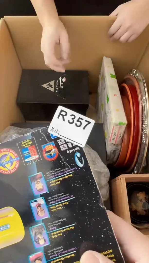 用***勋熊大熊闪购链接357
