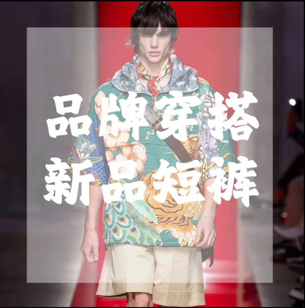 1612-秋新款百搭休闲裤【小芳专属】雄