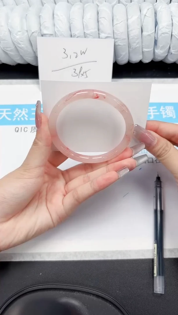 【闪购商品】石英质玉手镯未镶嵌366-60.5
