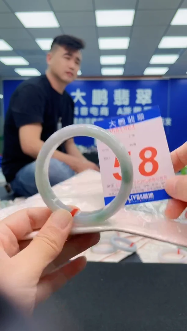 未镶嵌手镯翡翠AAAAAAAAAAAAAAAAAAAAAAAAAAAAAAAAAAAA
