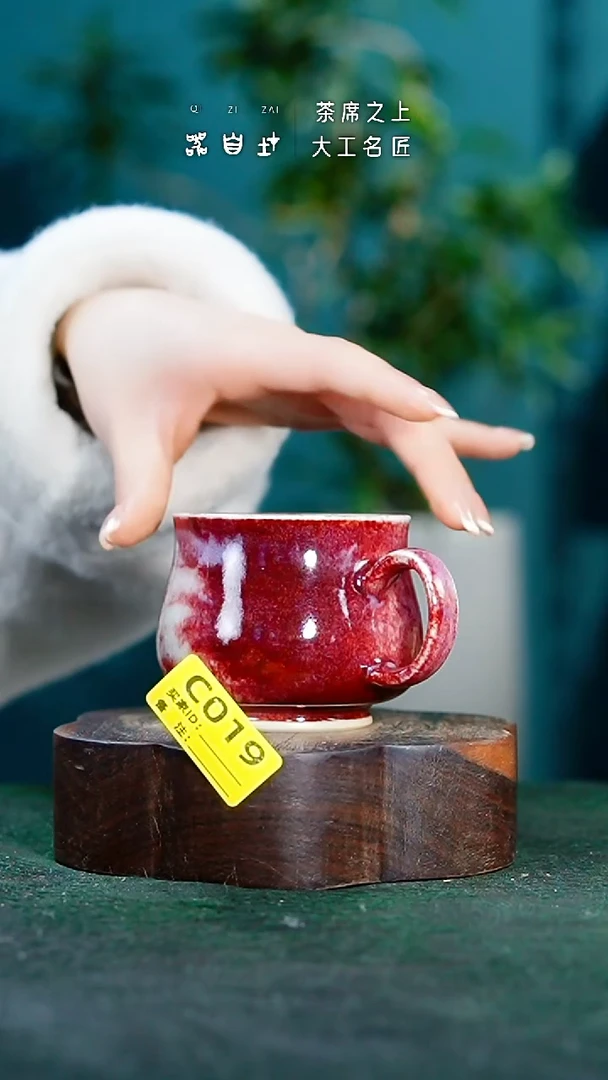 【闪购商品】瓷片神垕钧瓷 精品瓷器 园C019