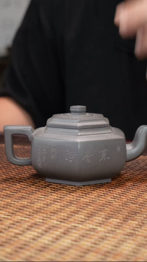 茶壶紫砂汀禾紫砂六方雪华