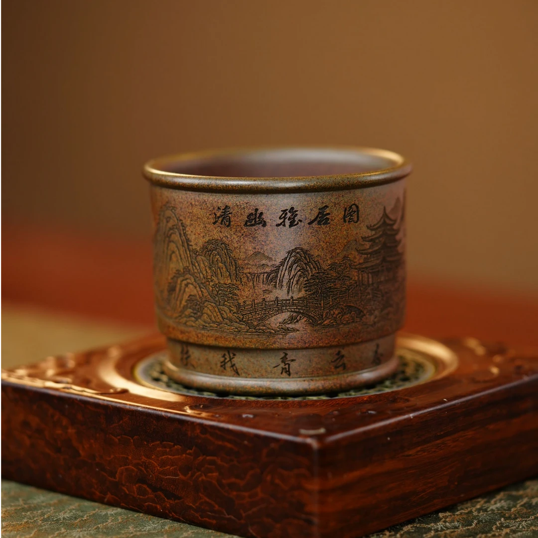 清幽雅居图柴烧主人杯宜兴原矿紫砂高端主人杯