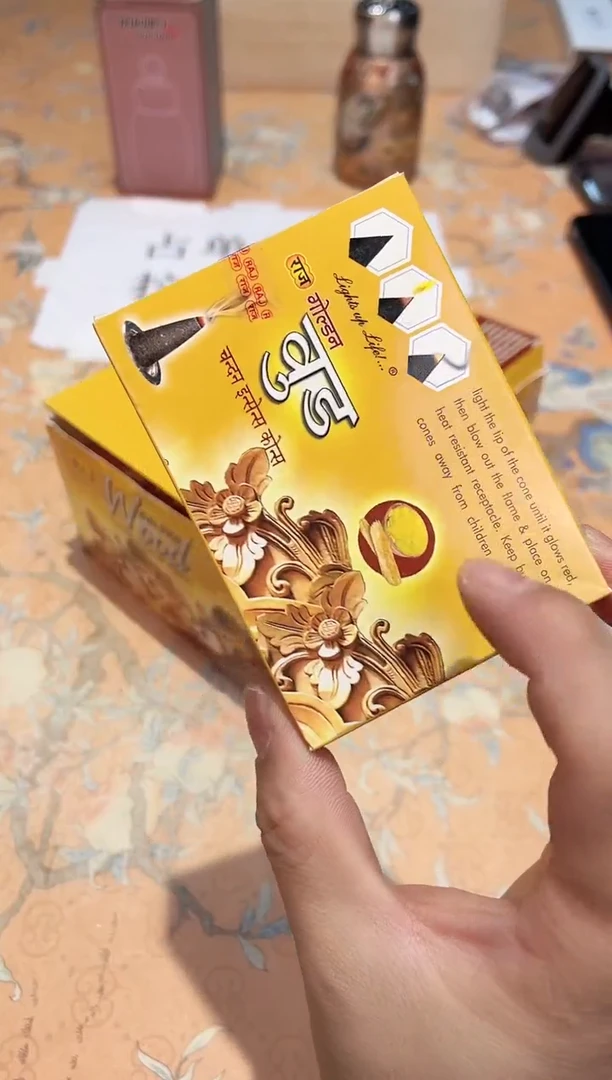 【闪购商品】瓷片129************