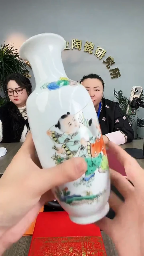 瓶陶瓷瓷仓瓷仓瓷仓瓷仓