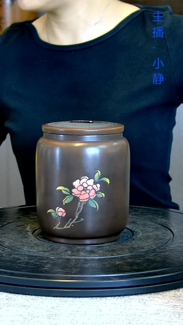 全手工紫陶茶罐精磨微瑕疵268