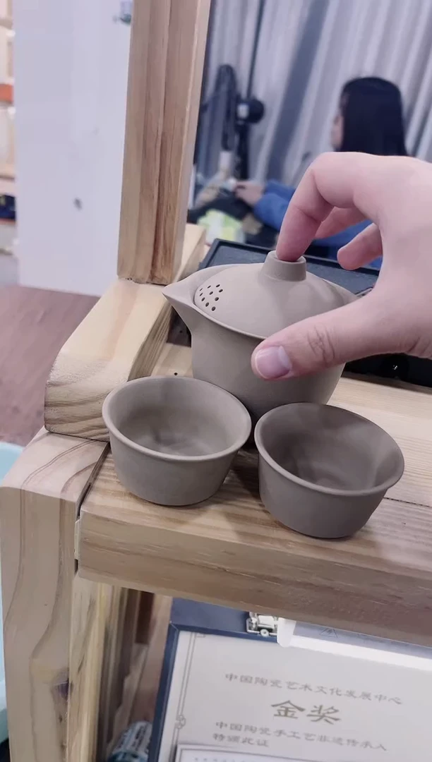 【闪购商品】展宏茶具展宏茶具@A-