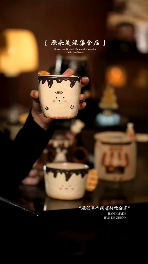 原来是泥原创手作6836