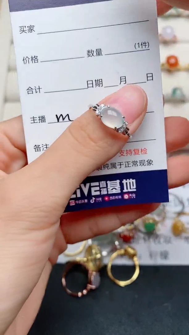 【闪购商品】翡翠戒指银S925镶嵌......