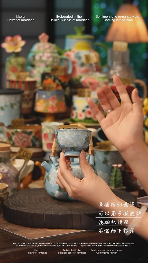 陶瓷景德镇高温釉下彩手工手绘款式