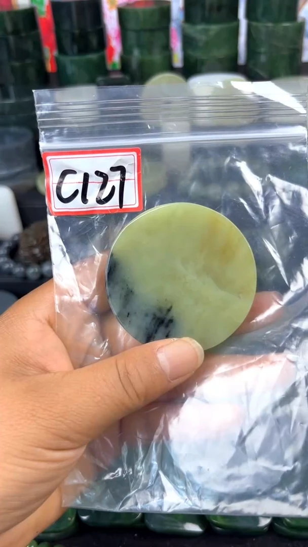 和田玉未镶嵌珠宝半成品镯芯