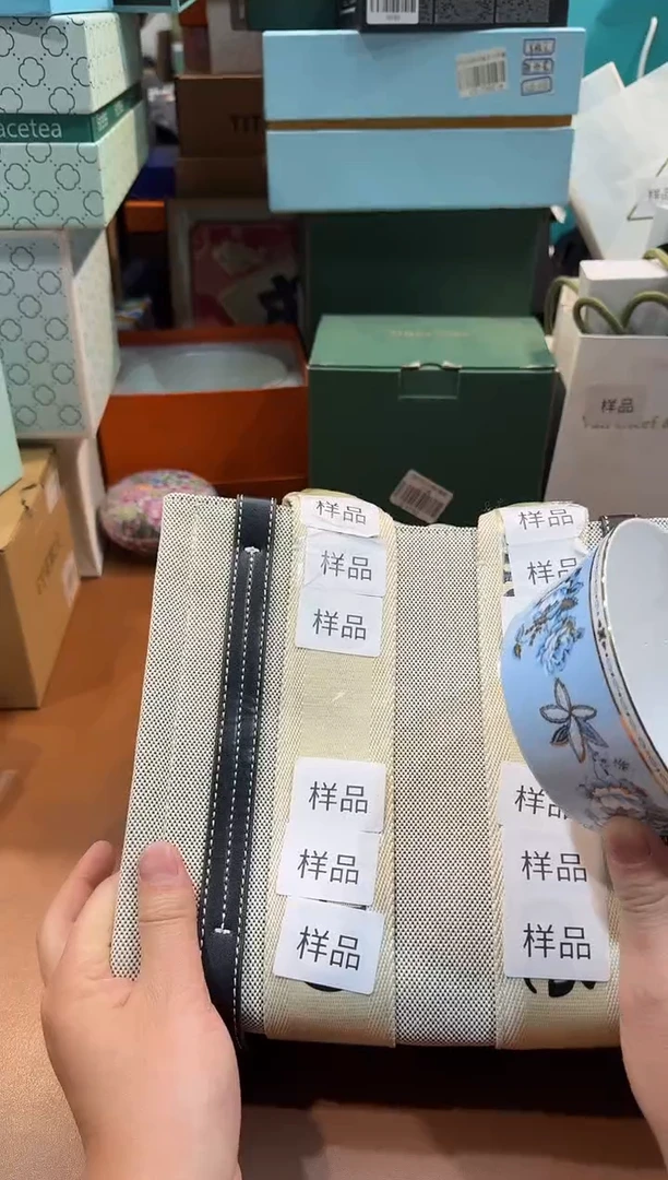 瓷片SP866高端品质，京东包邮