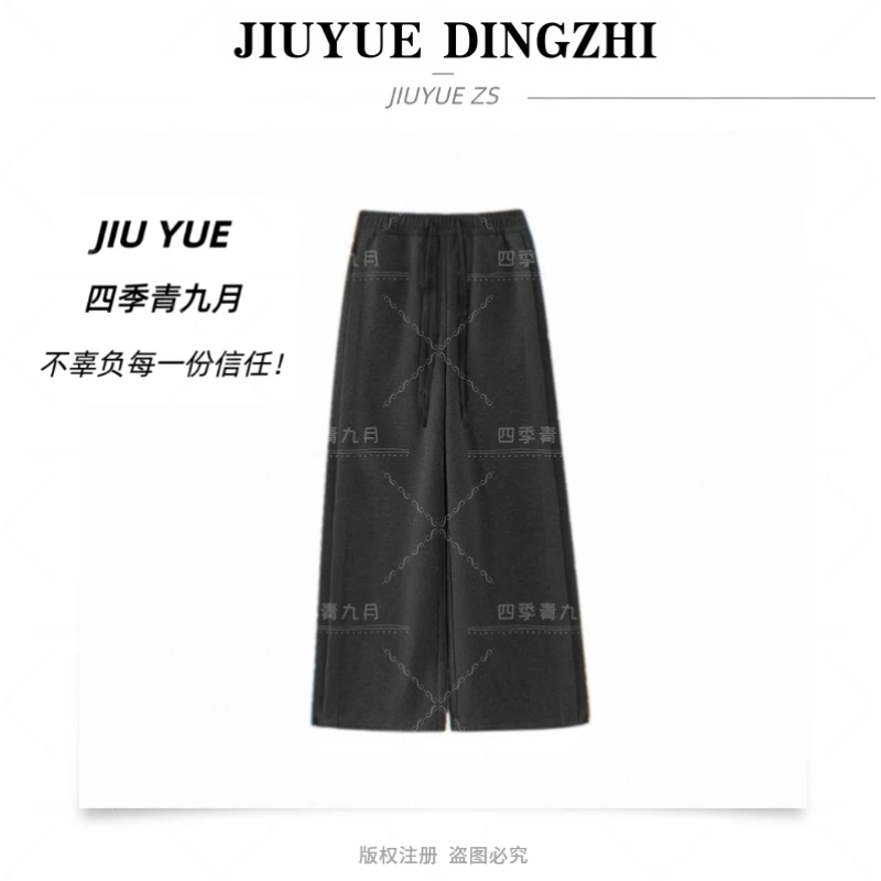 羊毛蚕丝！秋冬款2025高腰显瘦冬季全包边加绒加厚休闲裤5929