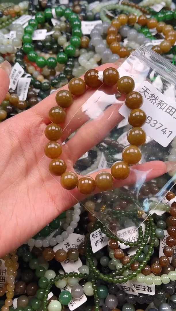未镶嵌和田玉挂件1