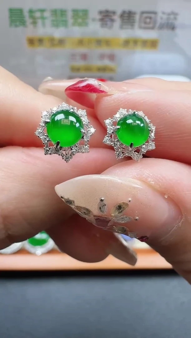 18K金镶嵌翡翠耳饰寄售回流，不退不换
