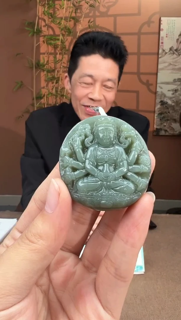 颈饰未镶嵌和田玉多样性拍一发一0949