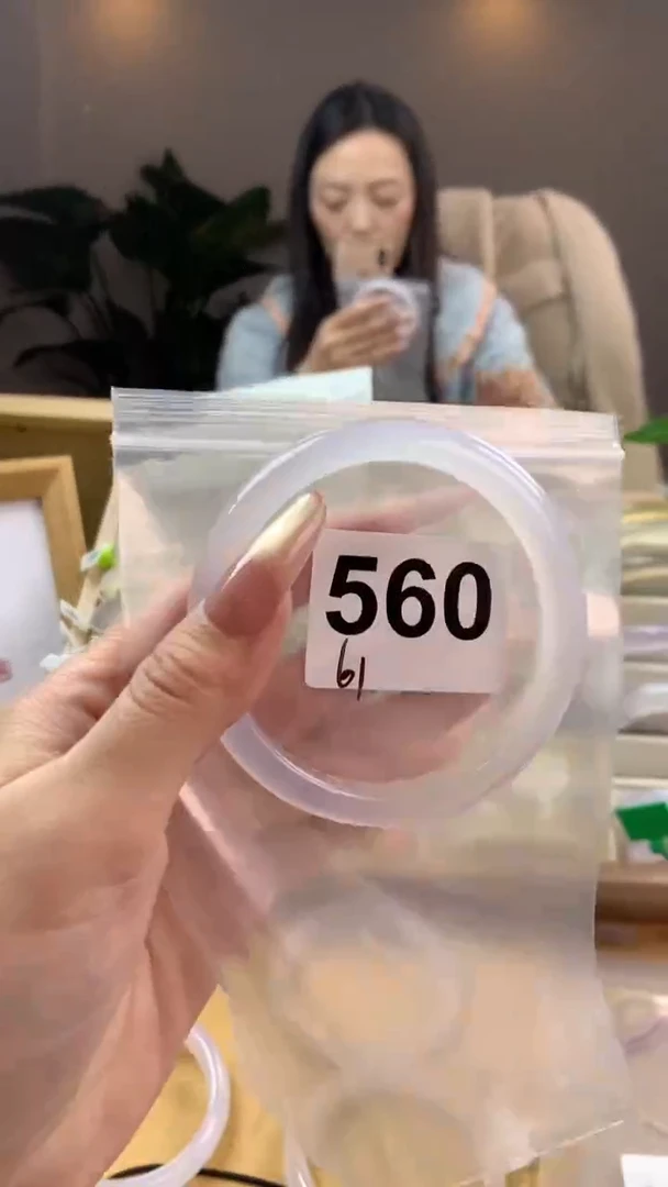 【闪购商品】玛瑙/玉髓手镯未镶嵌560