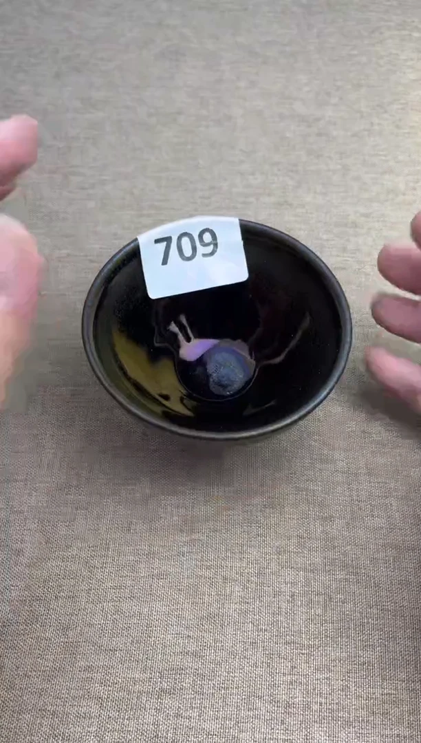 茶盏建窑建盏专拍链接微瑕709