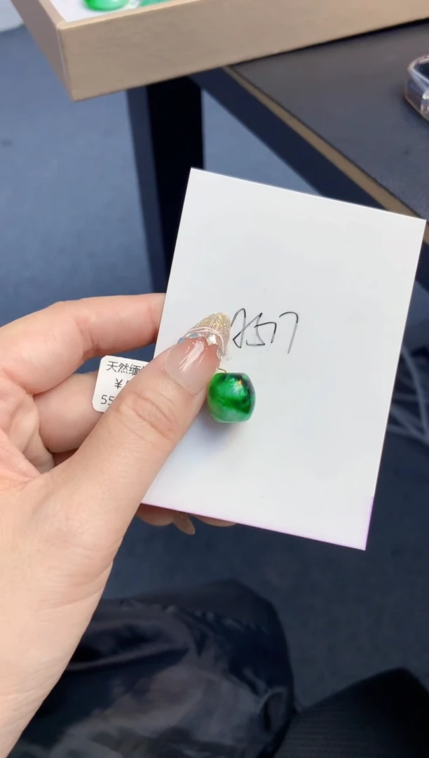 颈饰未镶嵌翡翠天然A货缅甸翡翠百元以上9元证书费自理