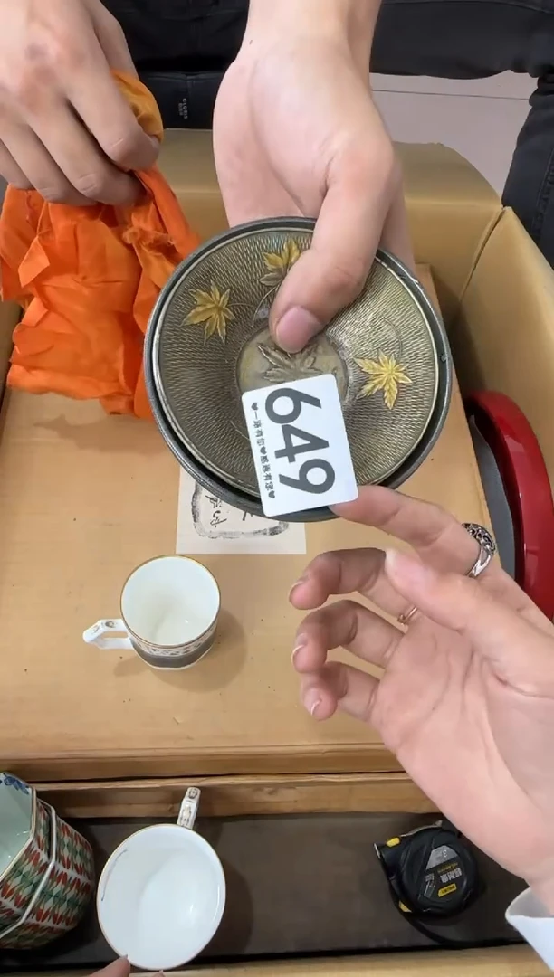 其他马**命649...中古产品谨慎参拍