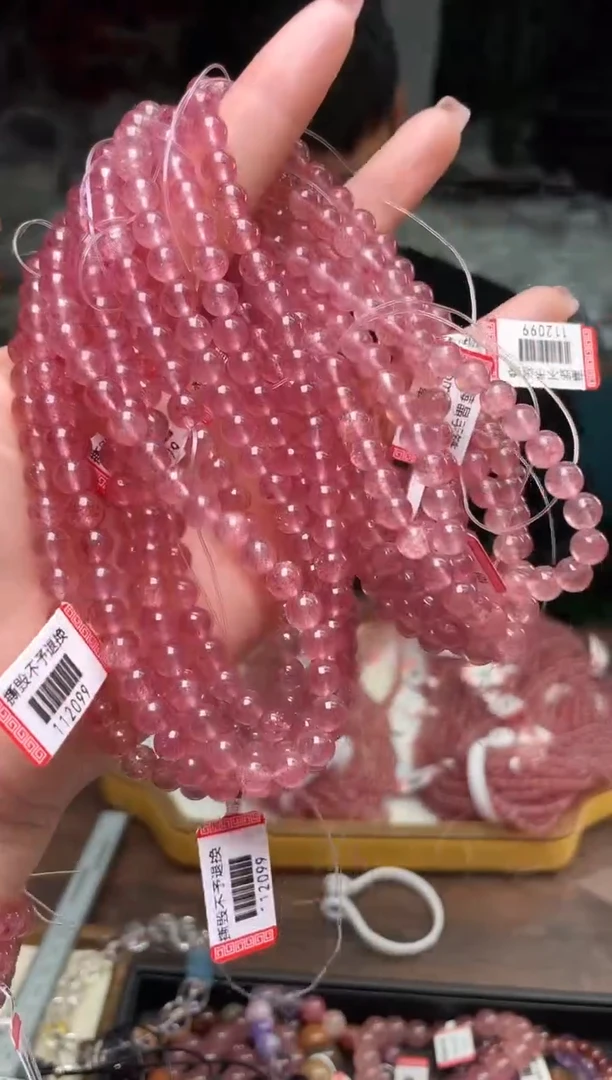 【闪购商品】石英质玉多圈6+/335未镶嵌多样性发一件