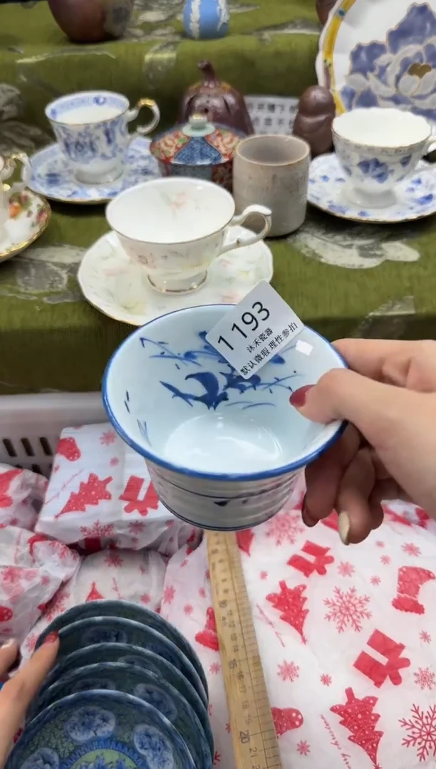 瓷片1**3瓷片 1 193